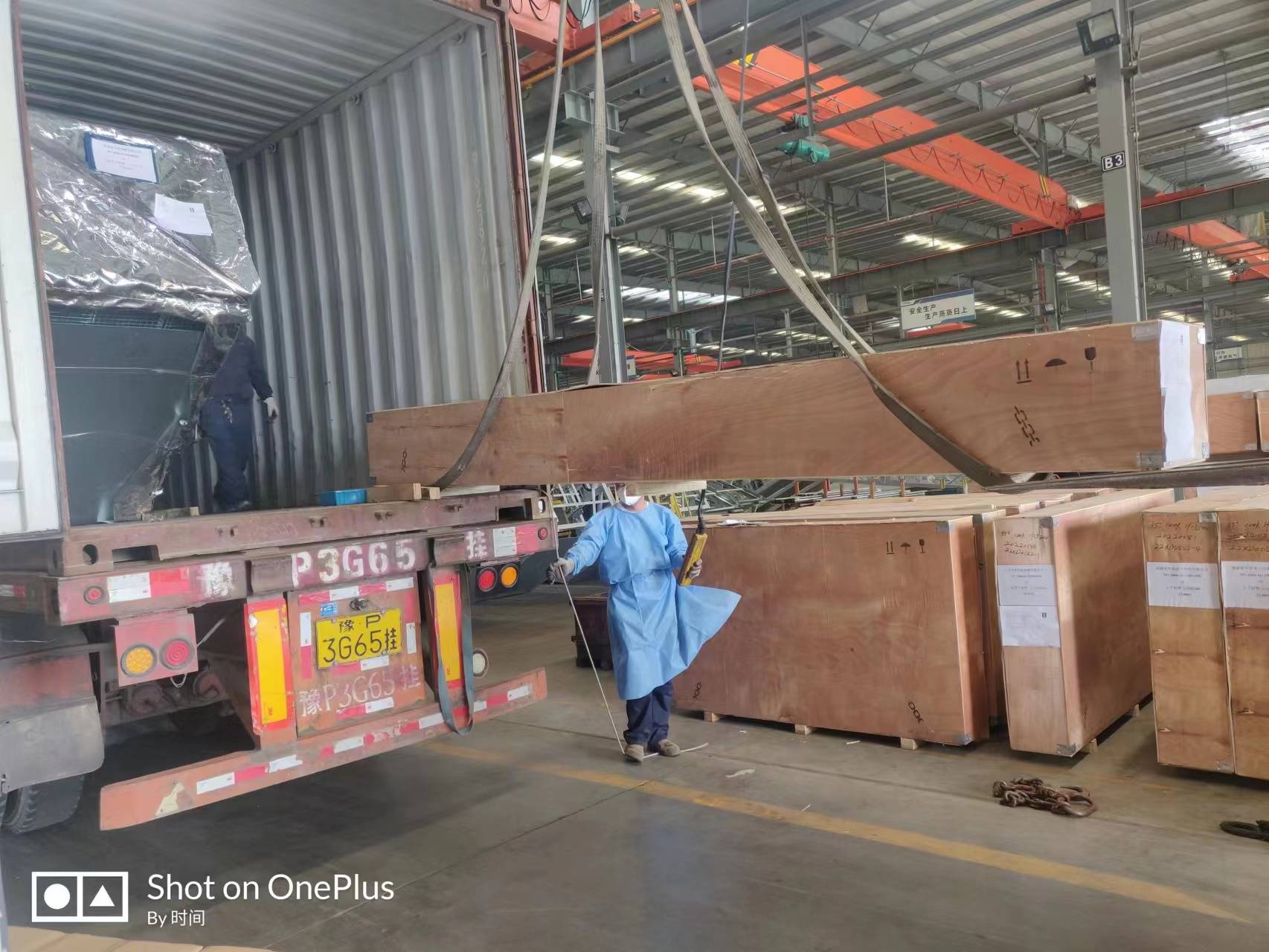 The cargo forwarder from Ningbo to Rwanda departs normally