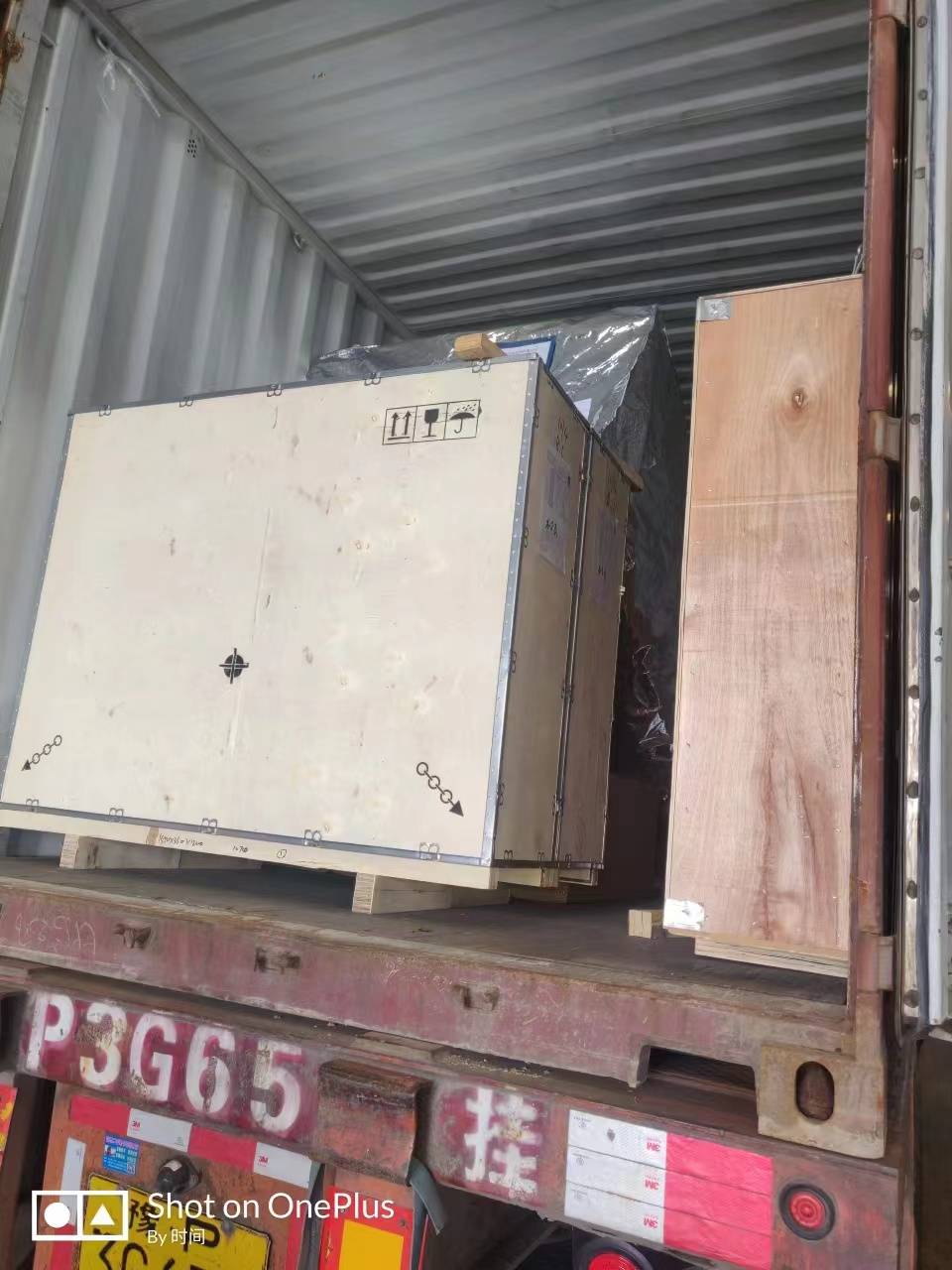 The cargo forwarder from Ningbo to Rwanda departs normally