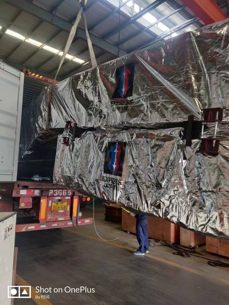 The cargo forwarder from Ningbo to Rwanda departs normally