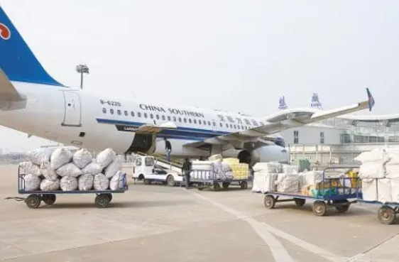Notice on Strengthening the Management of Air Freight Forwarder Enterprises
