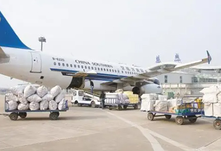 Notice on Strengthening the Management of Air Freight Forwarder Enterprises