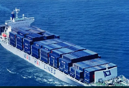 British shipping forwarder company established a container shipping company