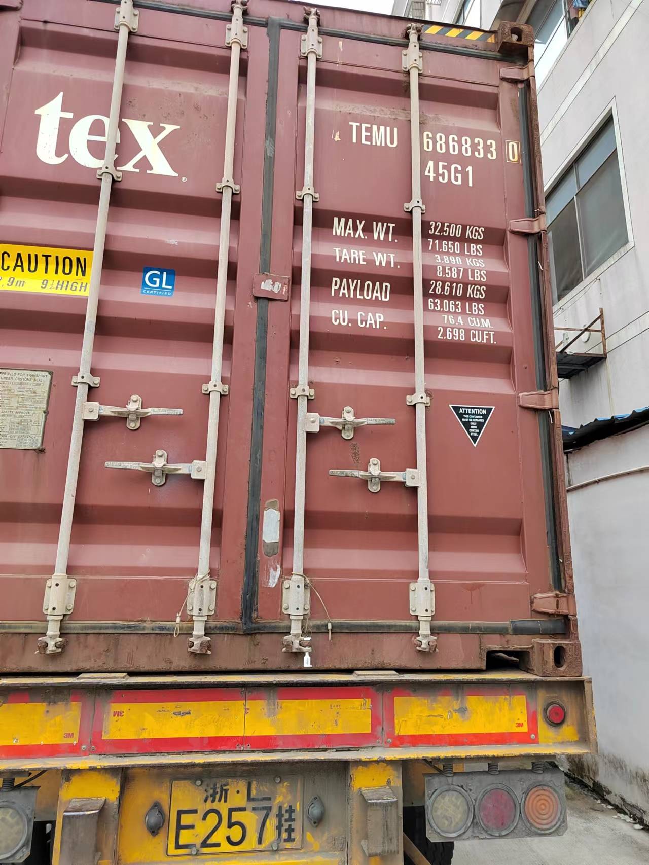 China to RIYADH Saudi Arabia largest freight forwarders company case