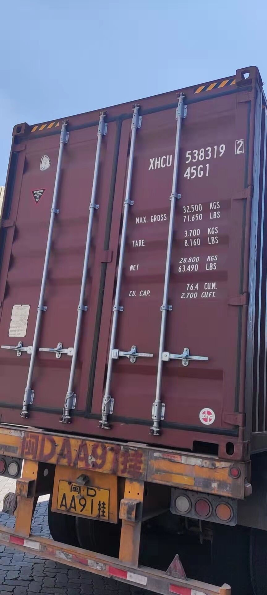 Cases of top freight forwarding companies from China to Abbas Iran