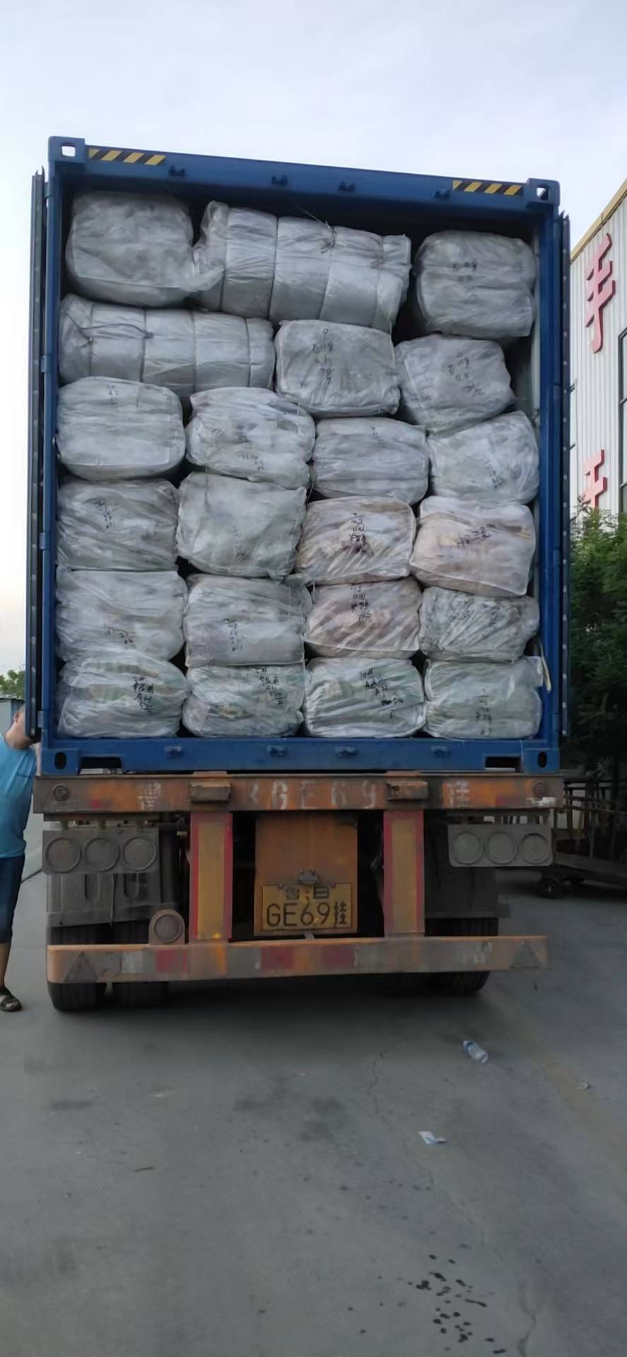 Freight forwarding solutions case from China to Armenia