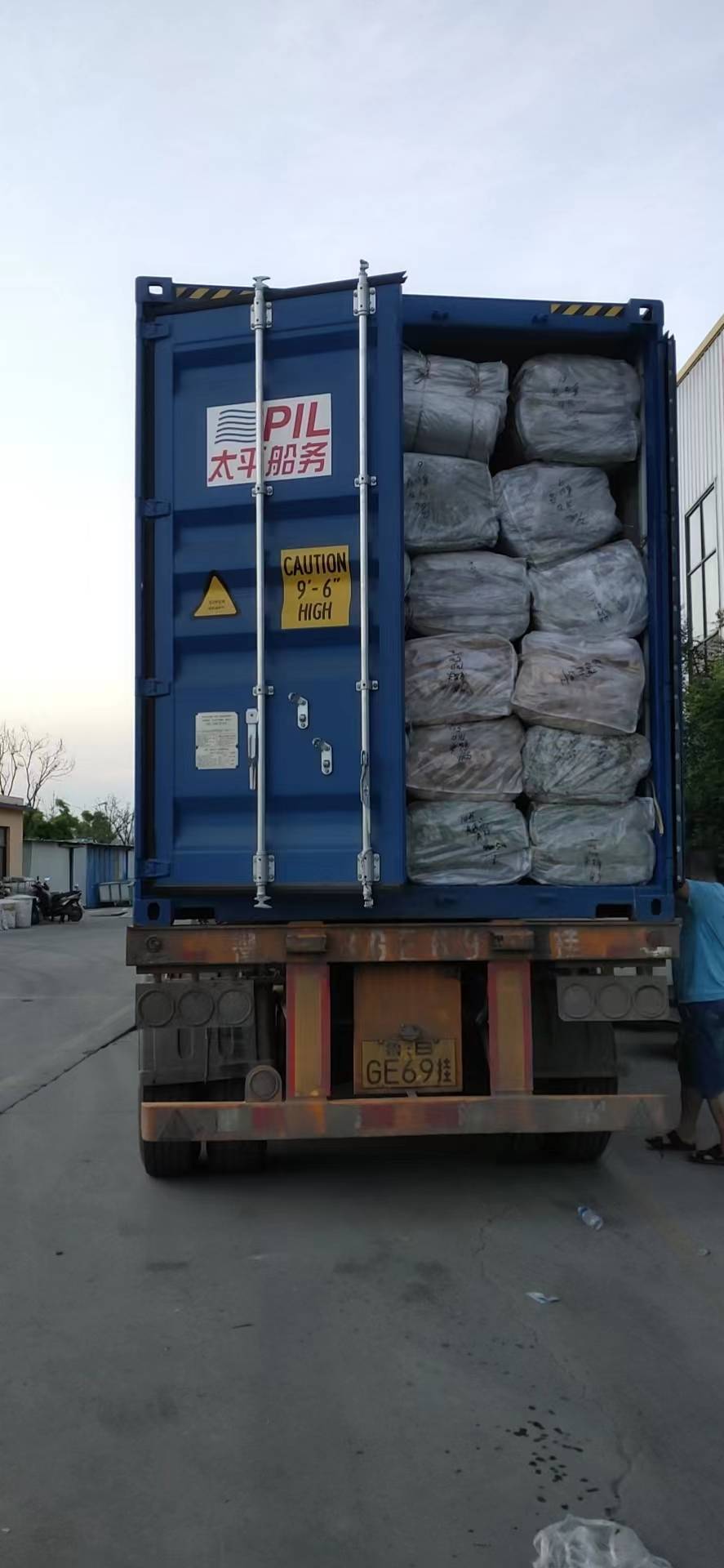 China to Dar Es Sallam Rwanda best freight forwarding companies