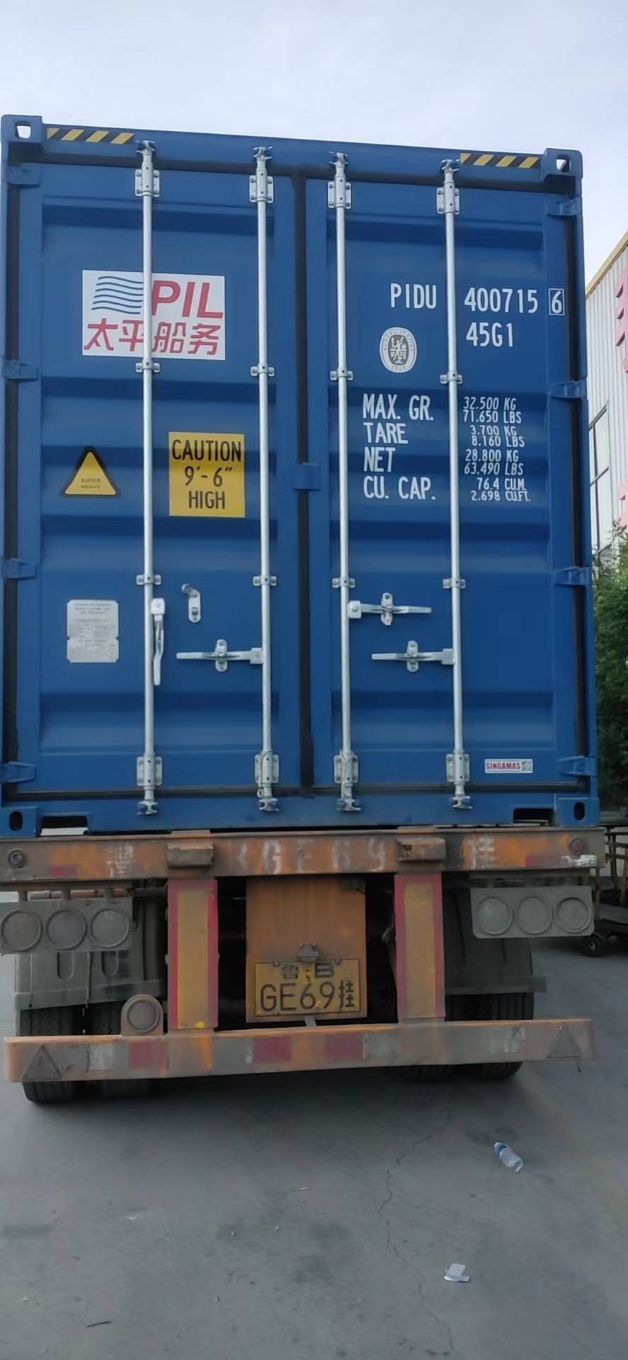 China to Dar Es Sallam Rwanda best freight forwarding companies