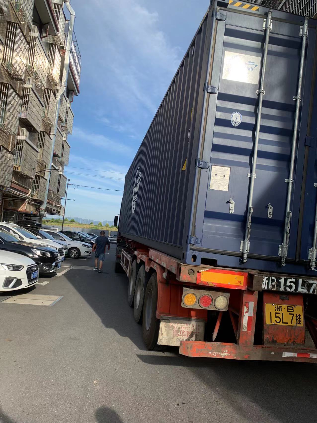 The case of international freight forwarder from China NINGBO to Armenia