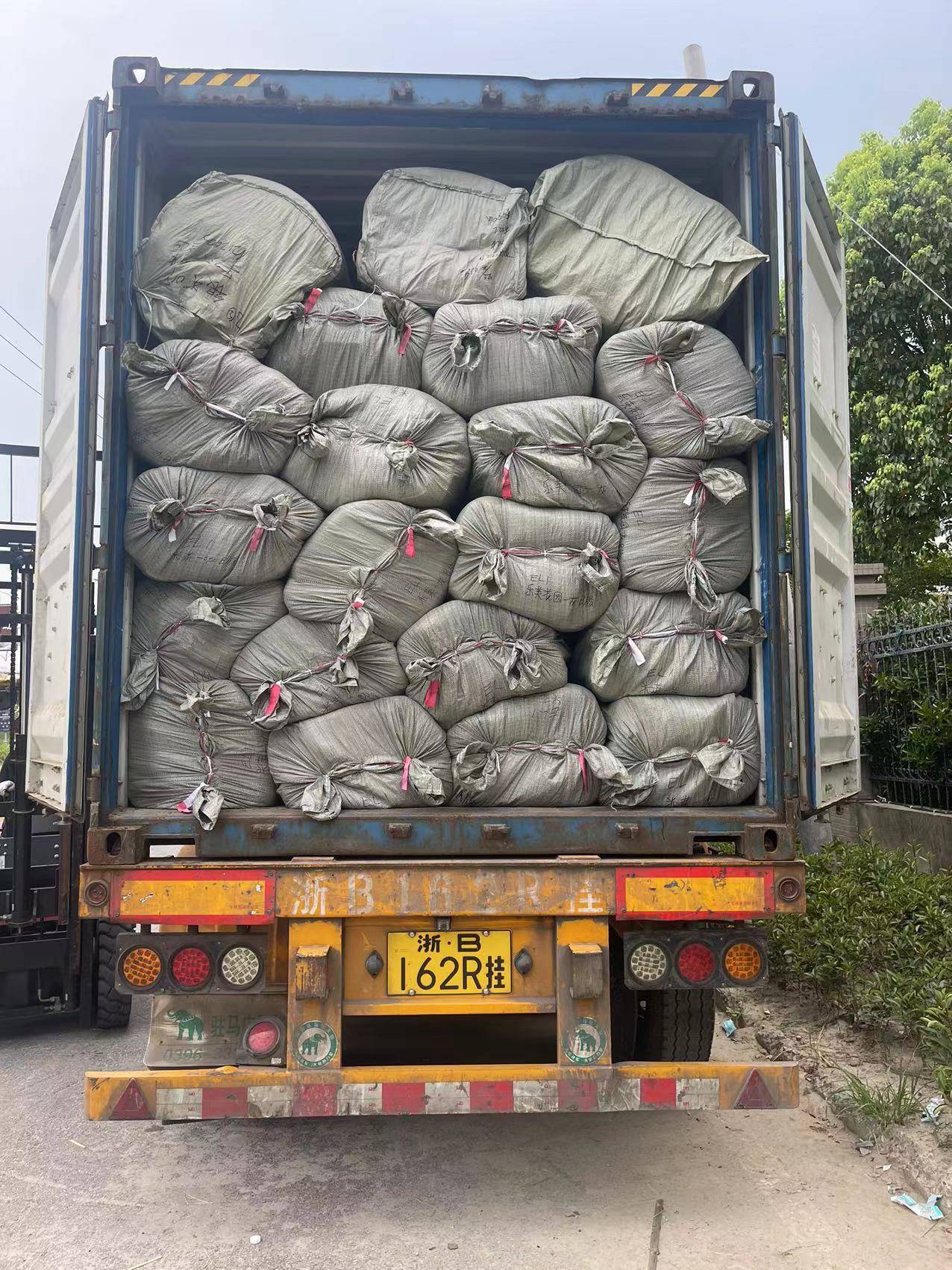 Successful case of international freight forwarder from China to Rwanda