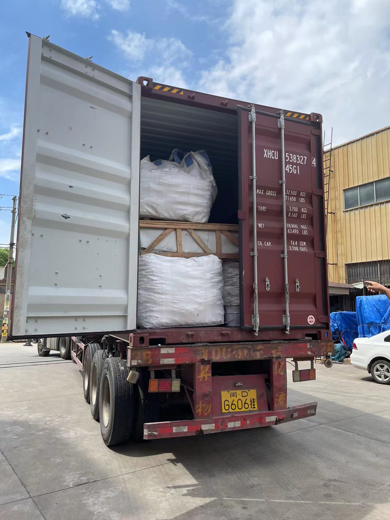 The case of international freight forwarder from Xiamen to Armenia in China