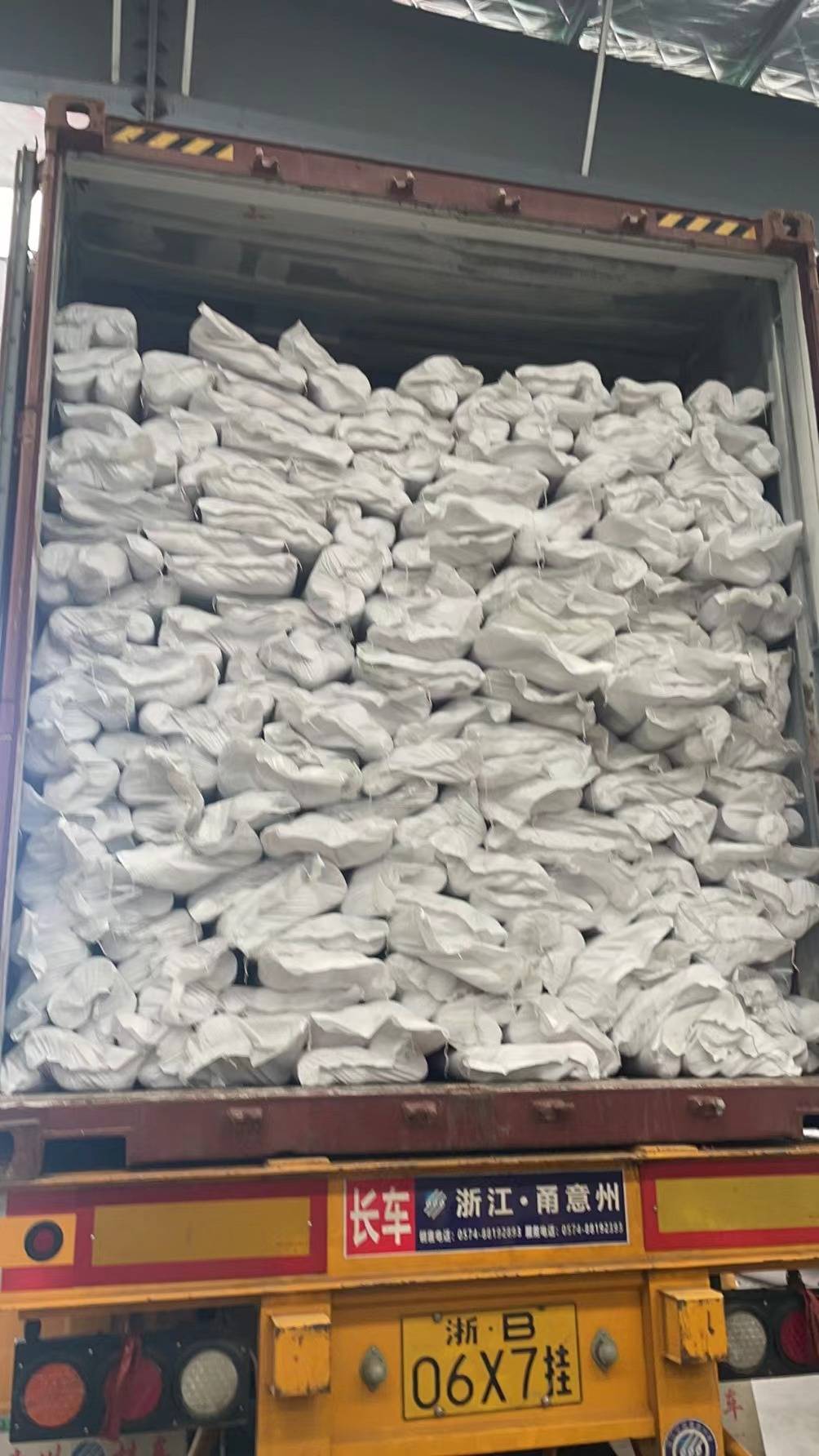 The case of international freight forwarder from Ningbo to Aqaba, China