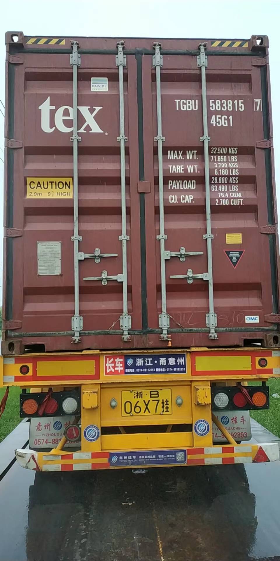 The case of international freight forwarder from Ningbo to Aqaba, China