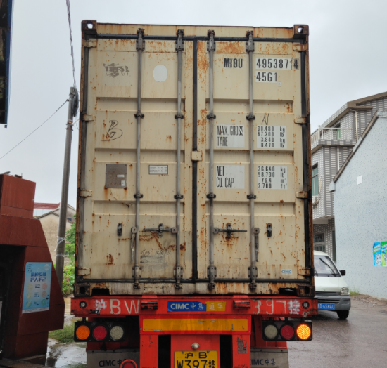 The case of international freight forwarder between China and Armenia