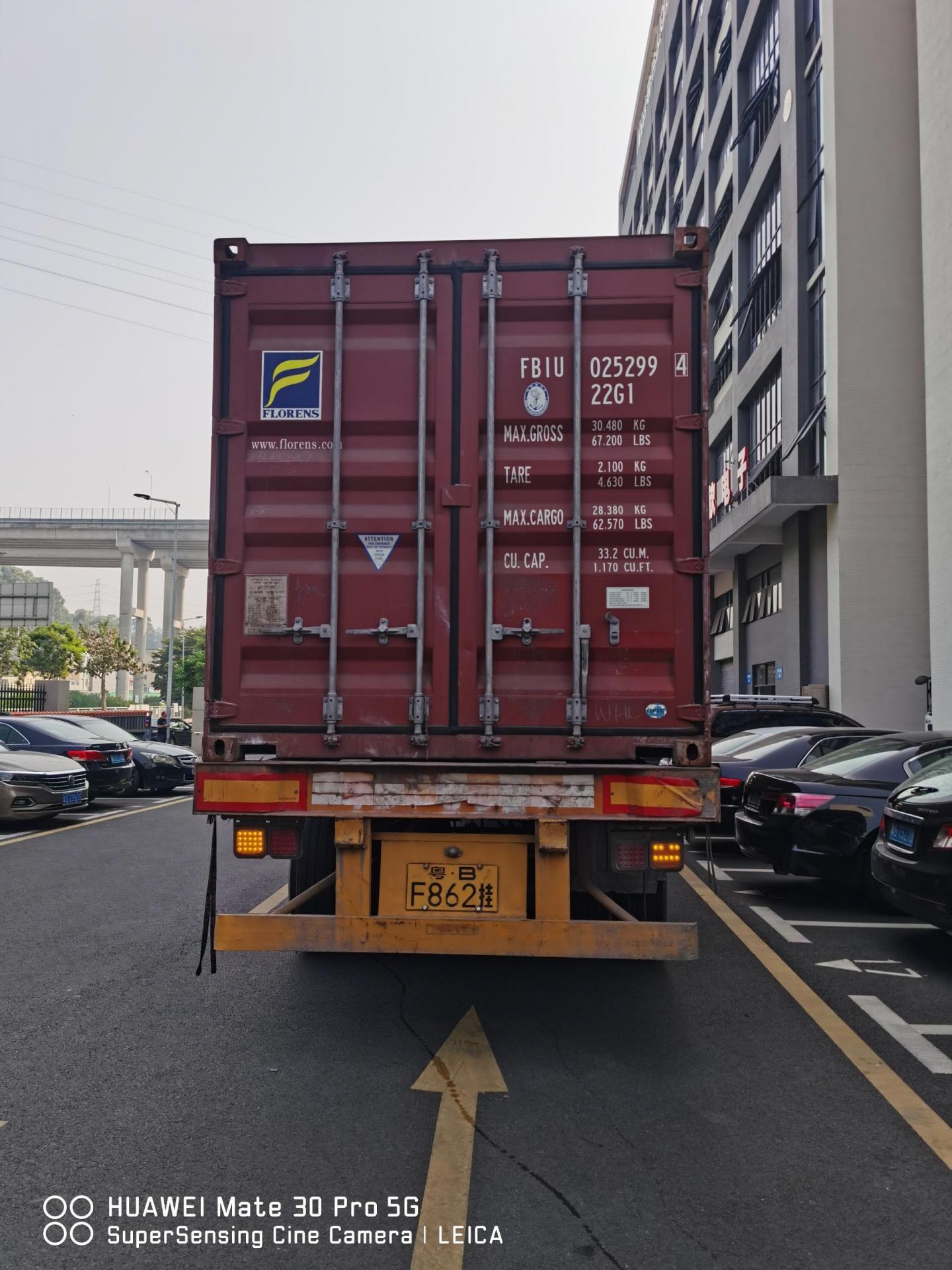 The case of international freight forwarder from Shenzhen, China to Dubai
