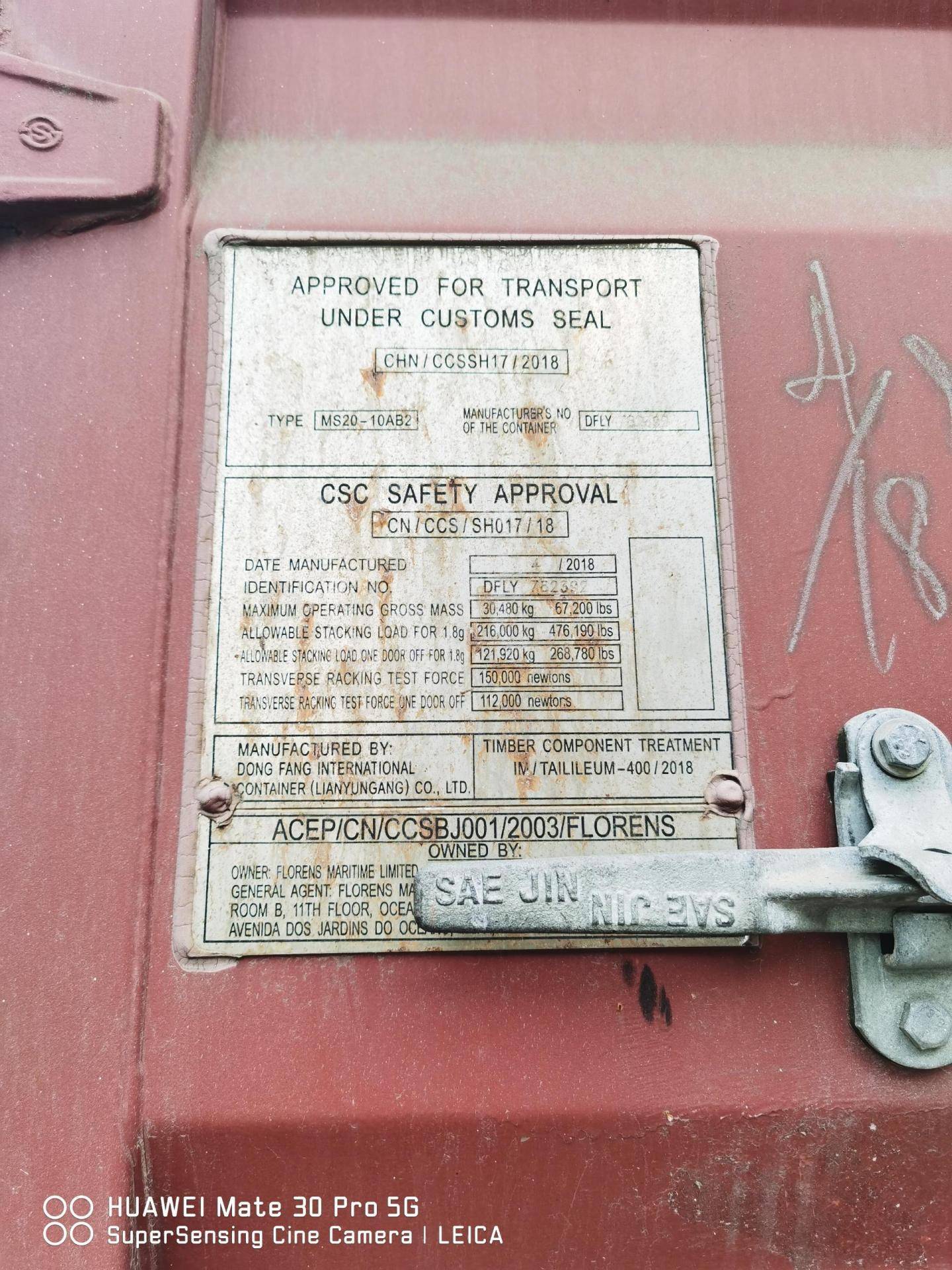 Successful case of international freight forwarding from Shenzhen to Dubai