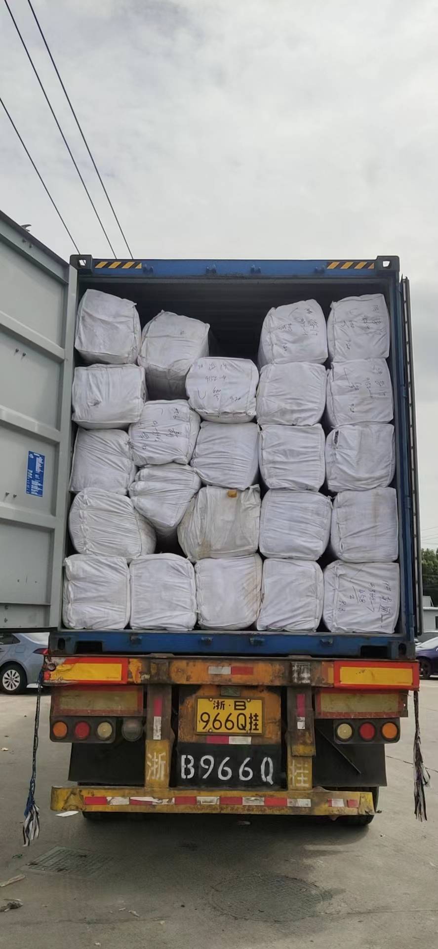 Successful case of international freight forwarder from Ningbo to Rwanda