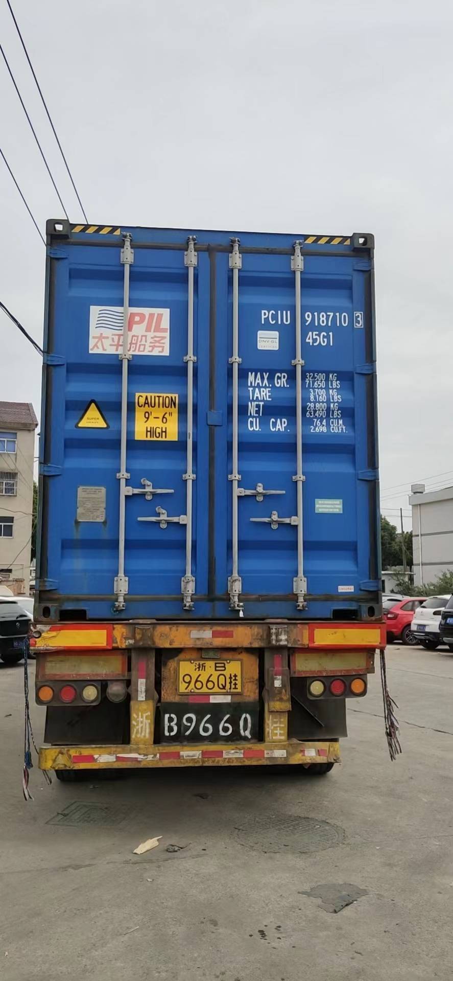 Successful case of international freight forwarder from China to Rwanda